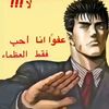 so_ao.1