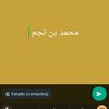 user3820258862397