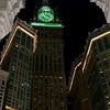 .oum.maryam6