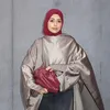 hajrella