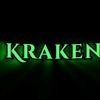 krakencodmtk