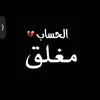 user1255409794715