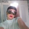 galina575760
