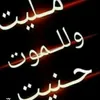 user3663181262683