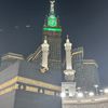 zahraa_aleman_