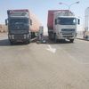 .sif.shaalal