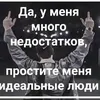 diferblyator
