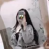 ايات 🌠
