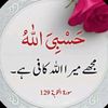 uzair.khan.34