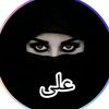 ali1340343