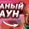 swazyab