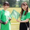衝撃的なニュース News Start