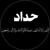 shamo_k12