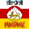 wwwmirik