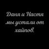 love_nevsinko678