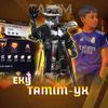 exx_tamim_yx