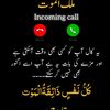 naveed.iqbal574