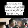 fawzkamil
