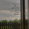 reem.almahdy