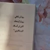 ahmdmflh.mflh