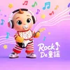 rockdedoyo