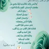 user3617022735160