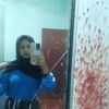 syaa_pacarchoisan