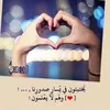 hanij22
