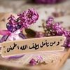 omar.123346