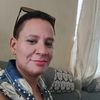 geraldinequirin
