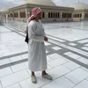 quran_sunnah14