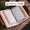 user72597032686982