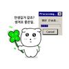 _userjoozz