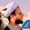 الشيخ ابو محمد حسين
