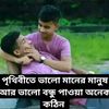 user88016245948111