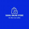 sahal.online.store1