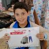 abdelmouaizsalmi