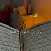 .flmly