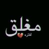 tatouha09