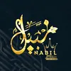 nabil.cebdz