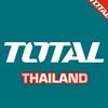 Total สาขาโลตัสระยอง