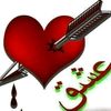sabil.wazir
