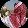 سالم ابوزاهر( الدويغري)