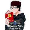 useralim20