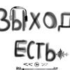 vitaliy_janel
