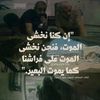iamintelligent090