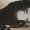 ната
