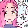 seraphim.js