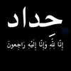 user27940677634083
