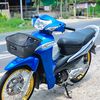 ท้ายสงสัย (ช่องจริง)